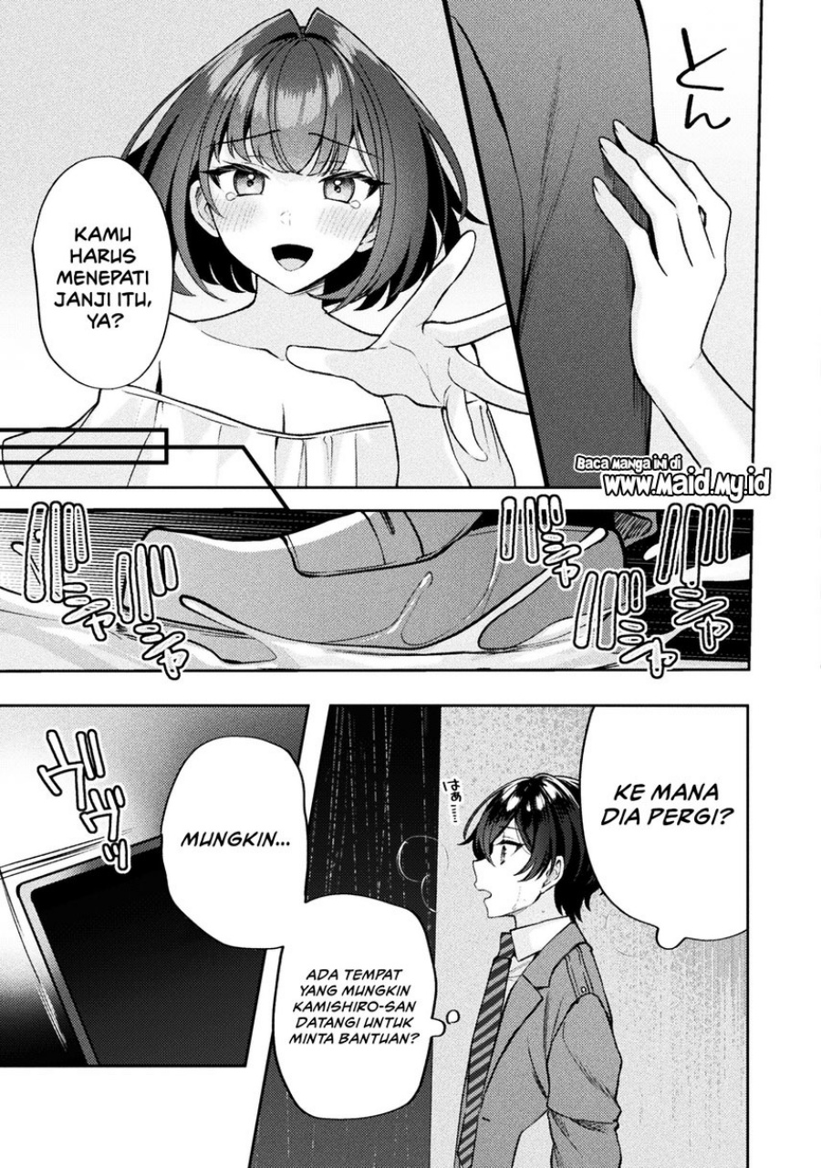 Baca Kimi no Risou no Maid ni Naru! - Chapter 14 halaman 12