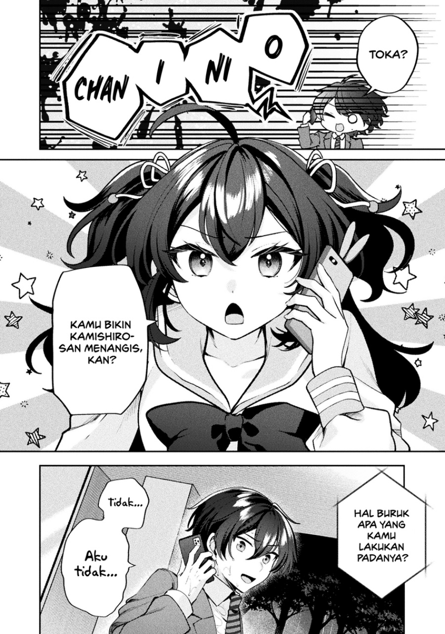 Baca Kimi no Risou no Maid ni Naru! - Chapter 14 halaman 13