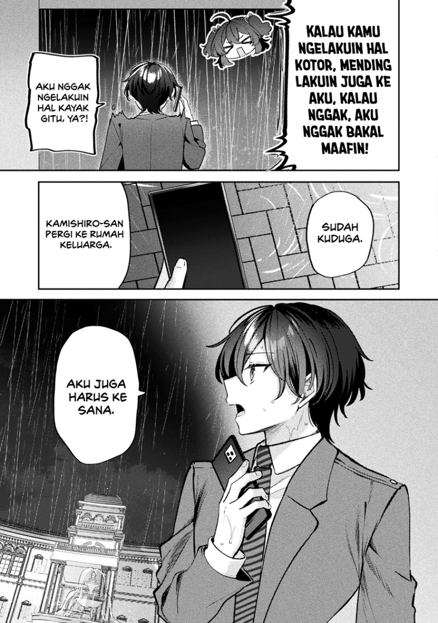 Baca Kimi no Risou no Maid ni Naru! - Chapter 14 halaman 14
