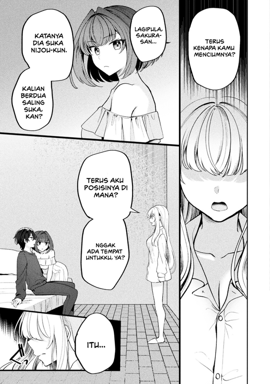 Baca Kimi no Risou no Maid ni Naru! - Chapter 14 halaman 5
