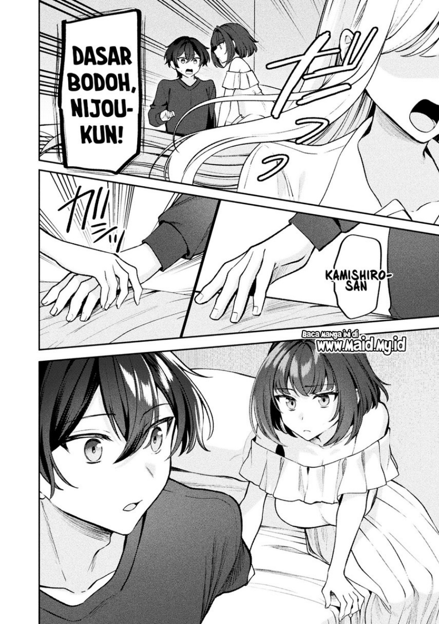 Baca Kimi no Risou no Maid ni Naru! - Chapter 14 halaman 6