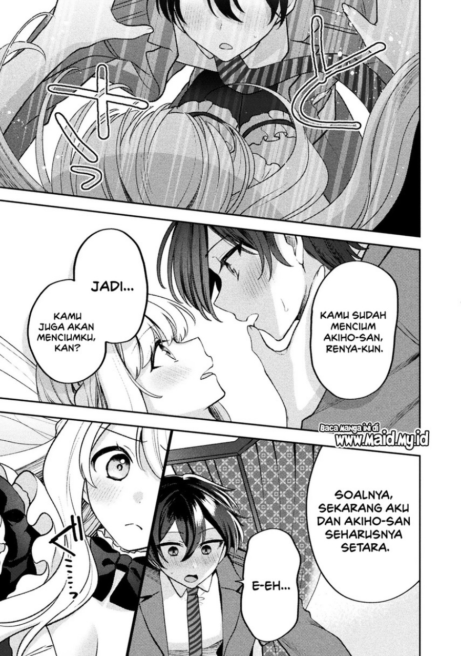 Baca Kimi no Risou no Maid ni Naru! - Chapter 15 halaman 17
