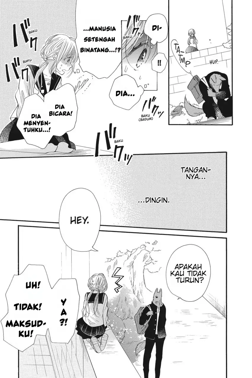 Baca Kimi to Koete Koi ni Naru - Chapter 01 halaman 12