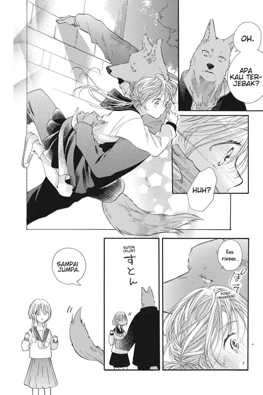 Baca Kimi to Koete Koi ni Naru - Chapter 01 halaman 13