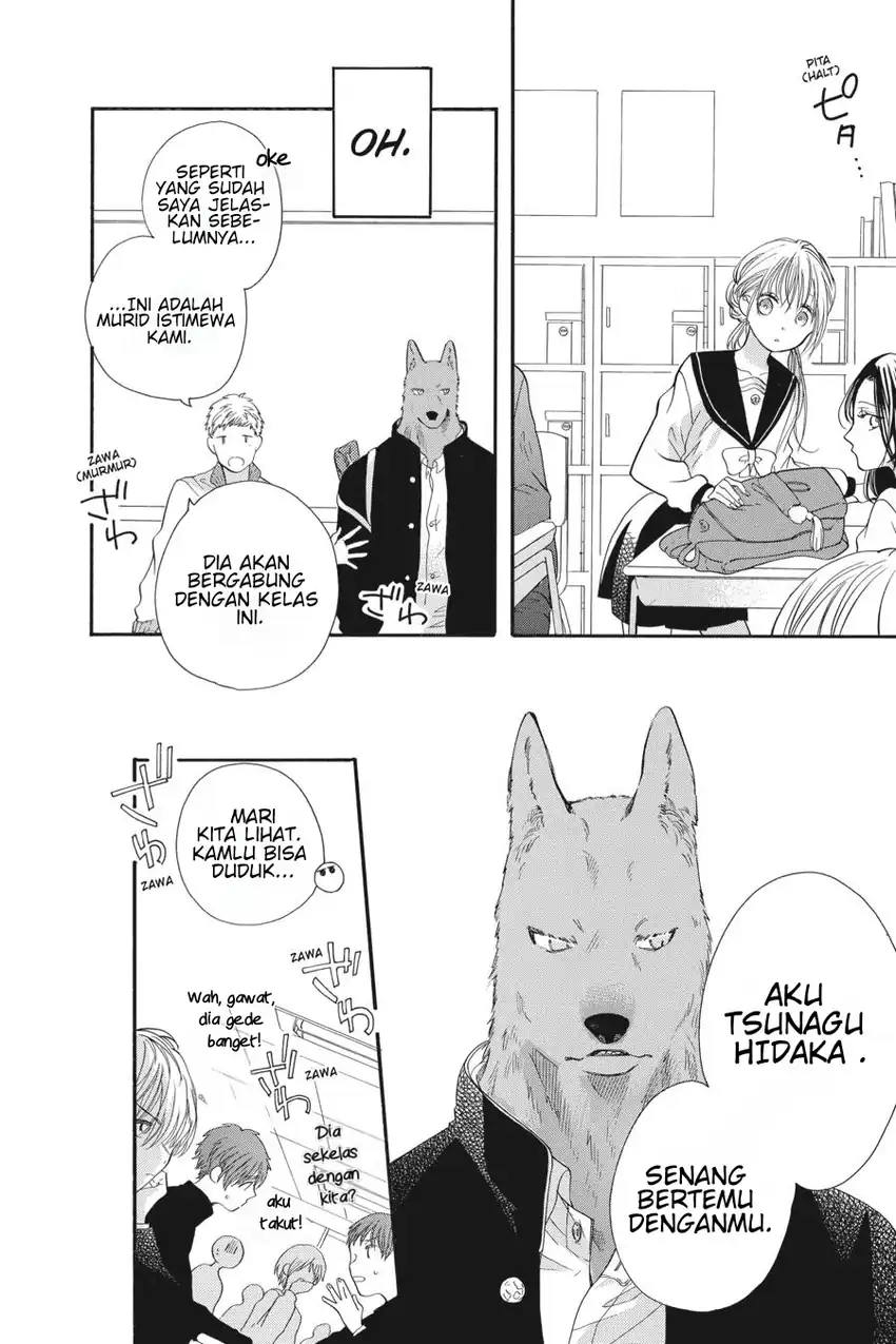 Baca Kimi to Koete Koi ni Naru - Chapter 01 halaman 15