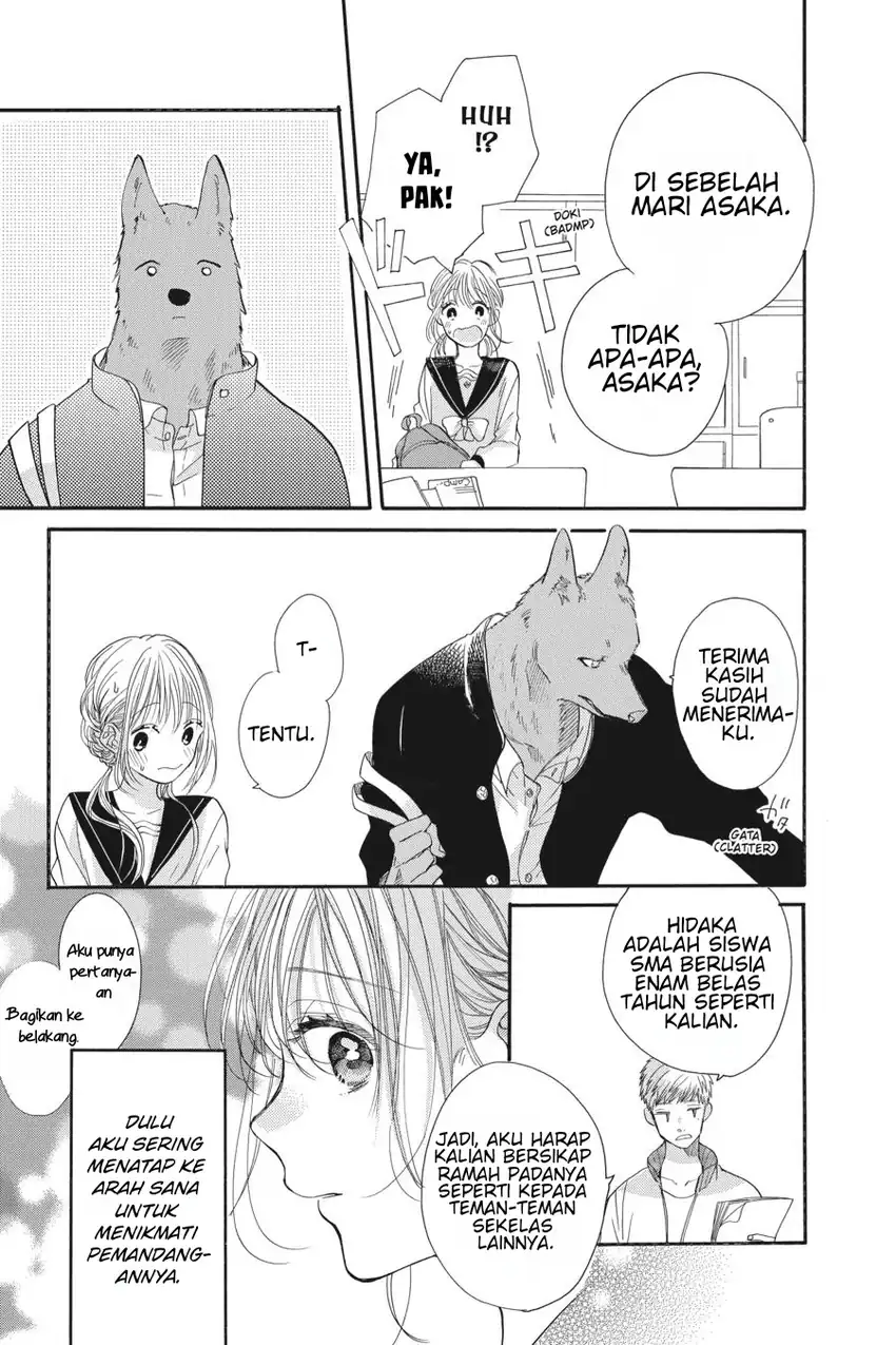 Baca Kimi to Koete Koi ni Naru - Chapter 01 halaman 16