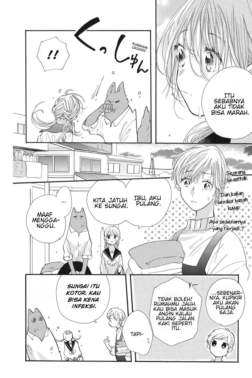 Baca Kimi to Koete Koi ni Naru - Chapter 01 halaman 33