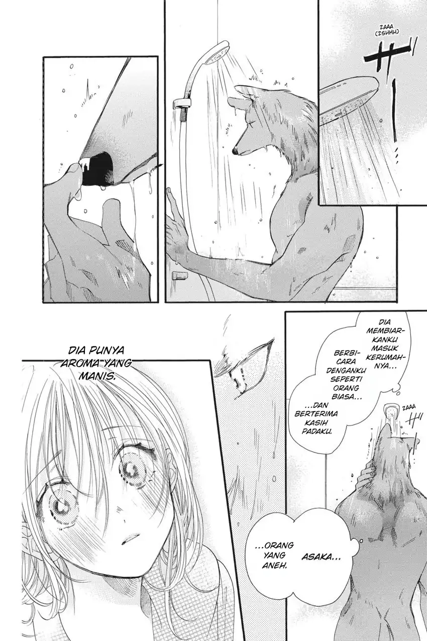 Baca Kimi to Koete Koi ni Naru - Chapter 01 halaman 43