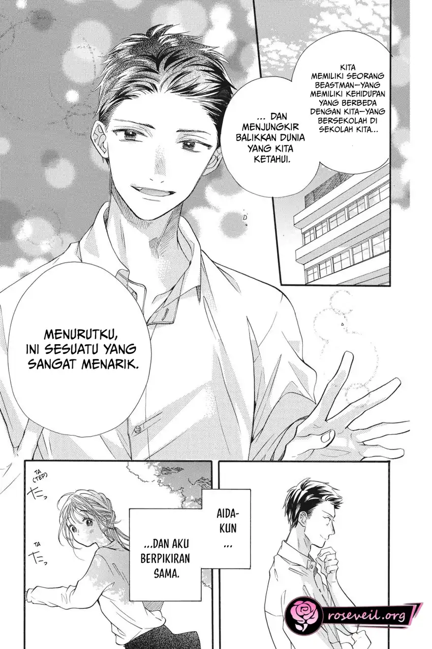 Baca Kimi to Koete Koi ni Naru - Chapter 03 halaman 15