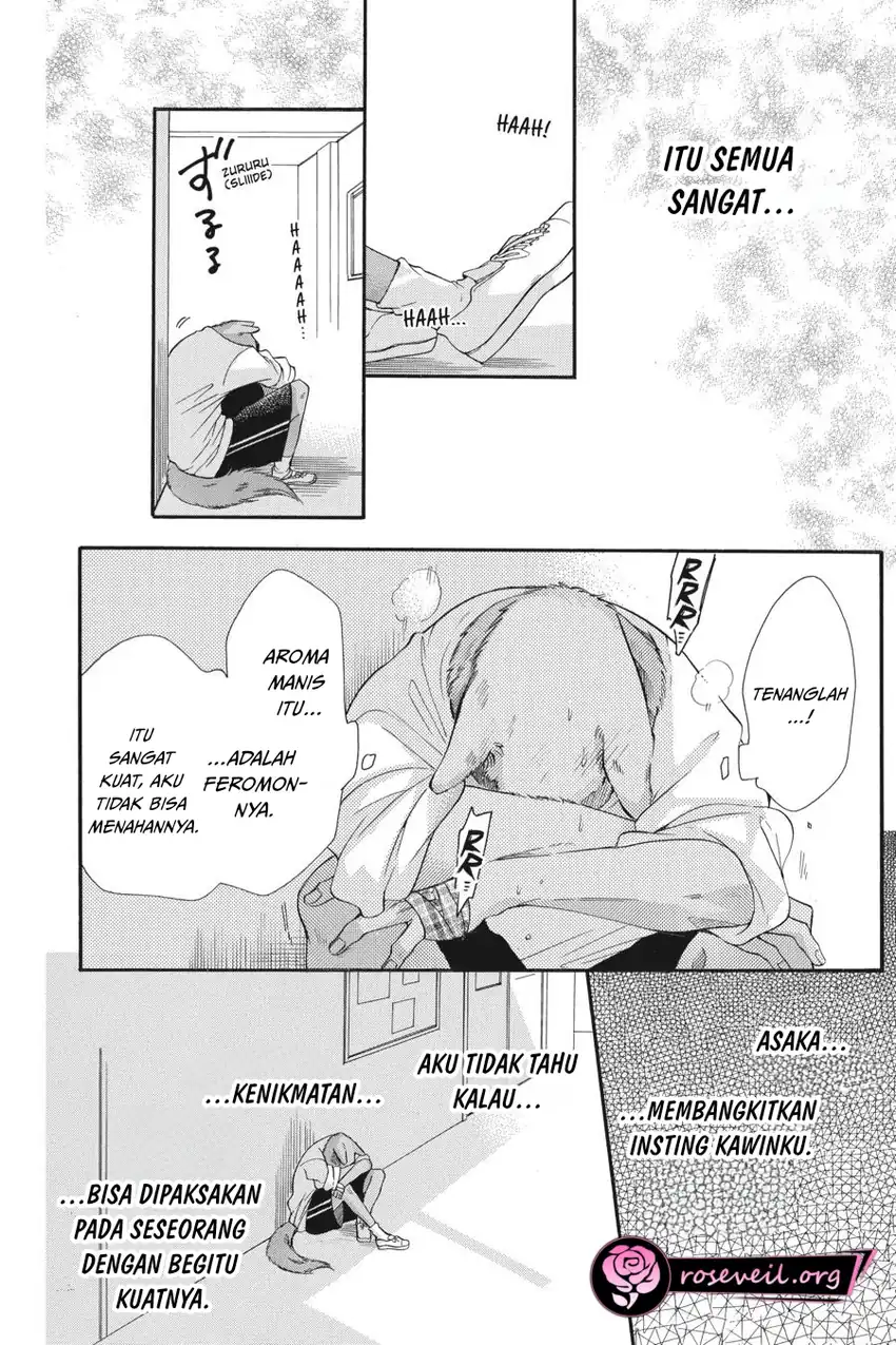Baca Kimi to Koete Koi ni Naru - Chapter 03 halaman 6