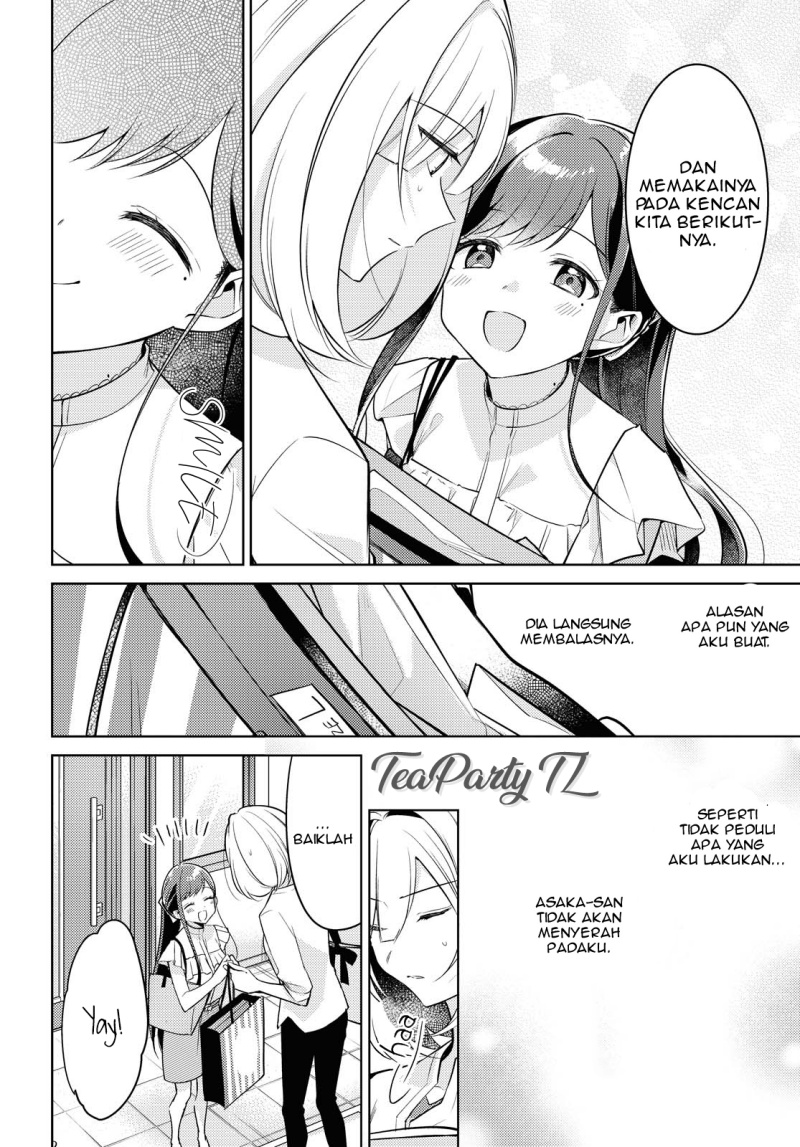 Kimi to Tsuzuru Utakata Chapter 04 page 20