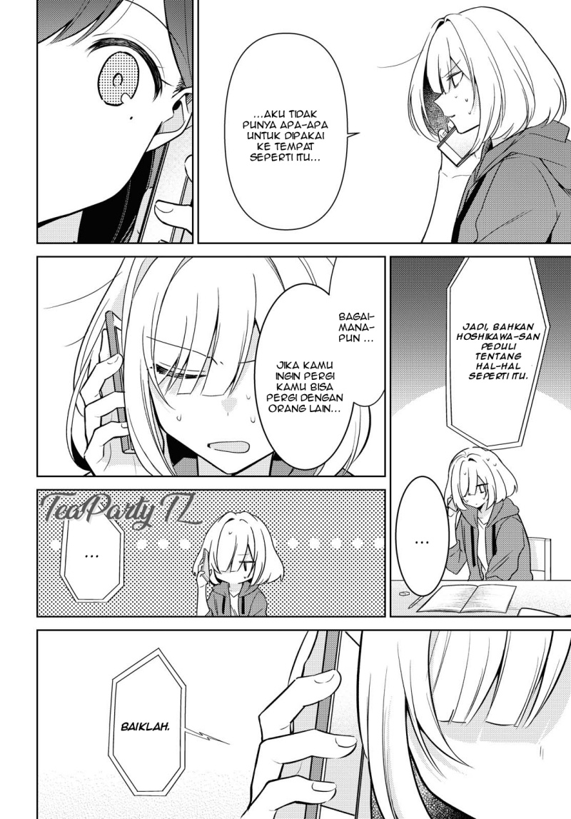 Kimi to Tsuzuru Utakata Chapter 04 page 12
