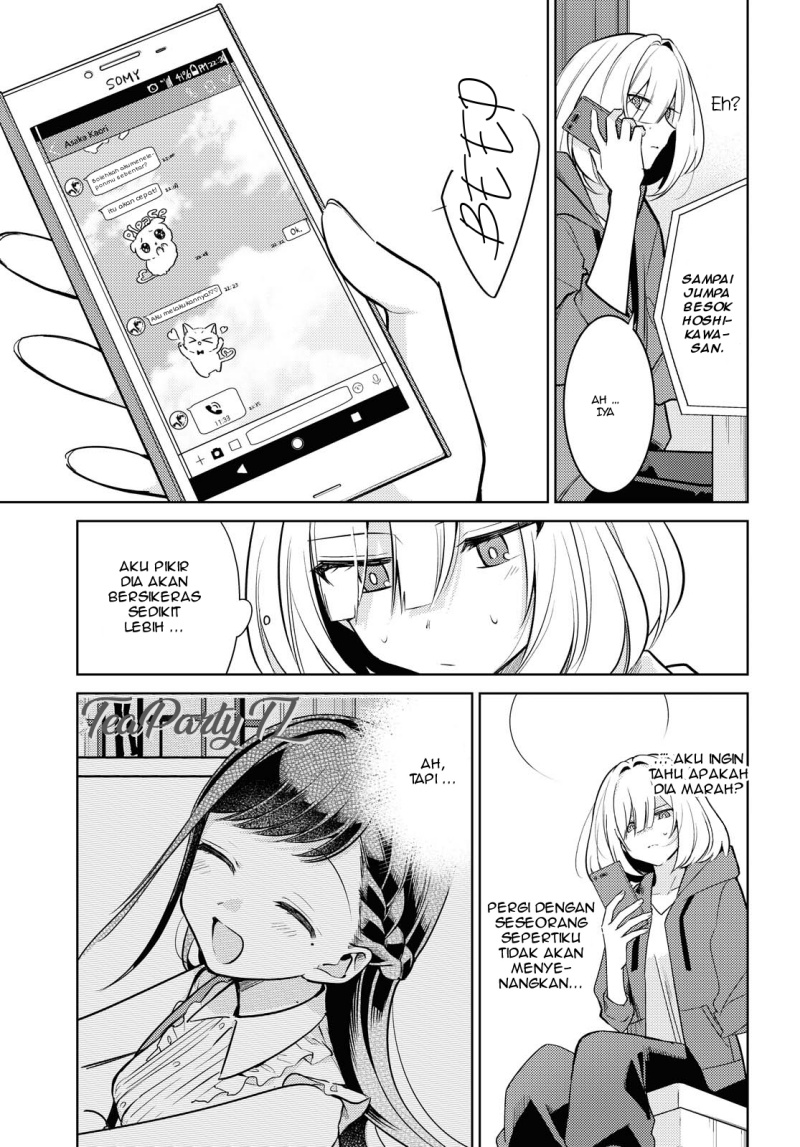 Kimi to Tsuzuru Utakata Chapter 04 page 14