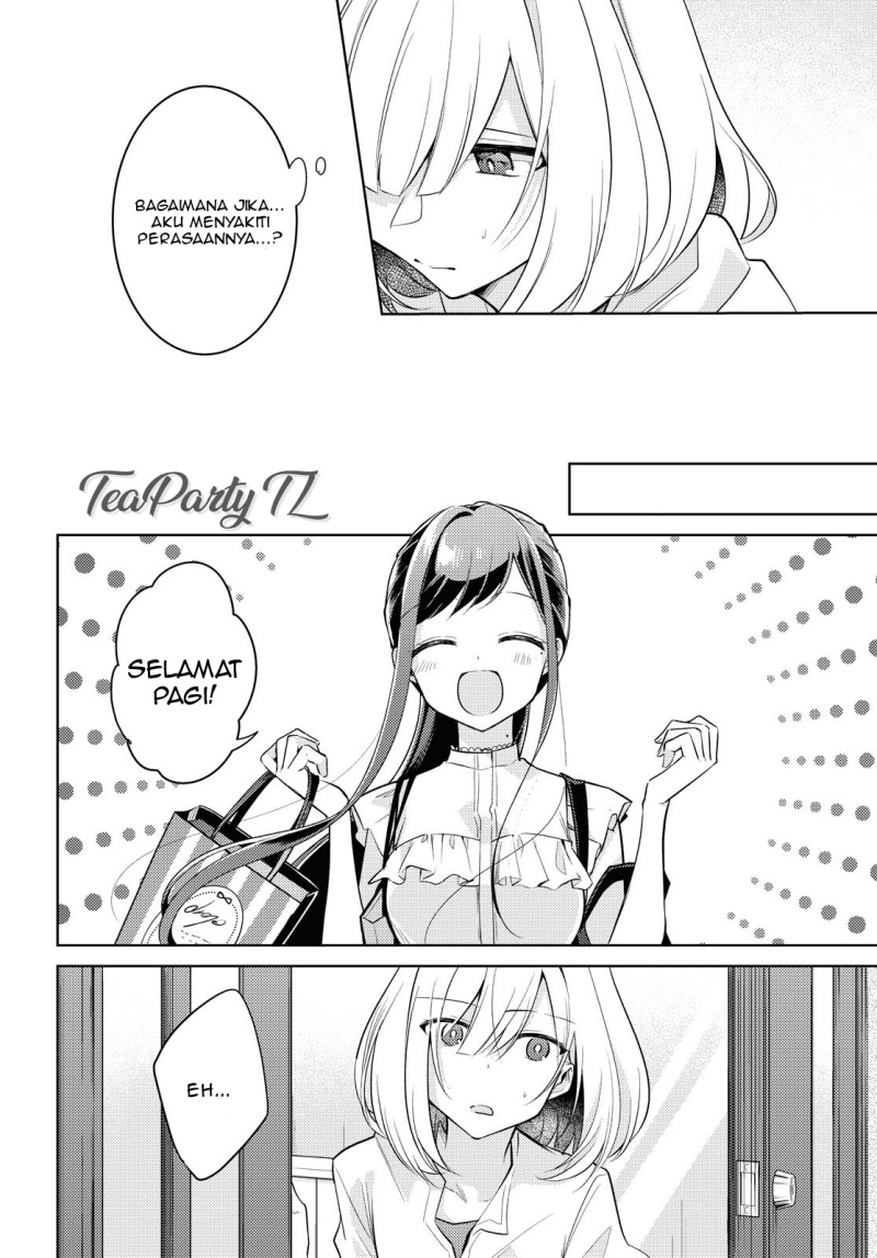 Kimi to Tsuzuru Utakata Chapter 04 page 16