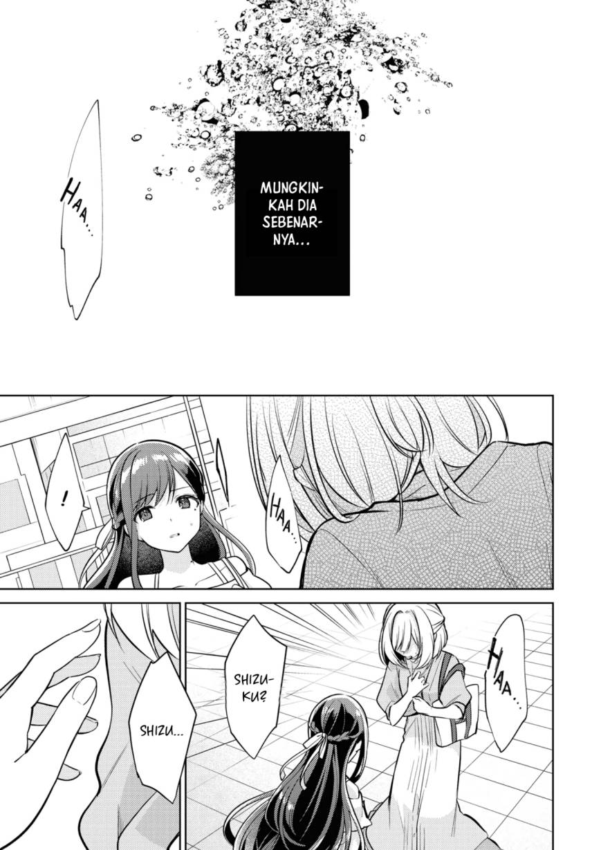 Kimi to Tsuzuru Utakata Chapter 06 page 20