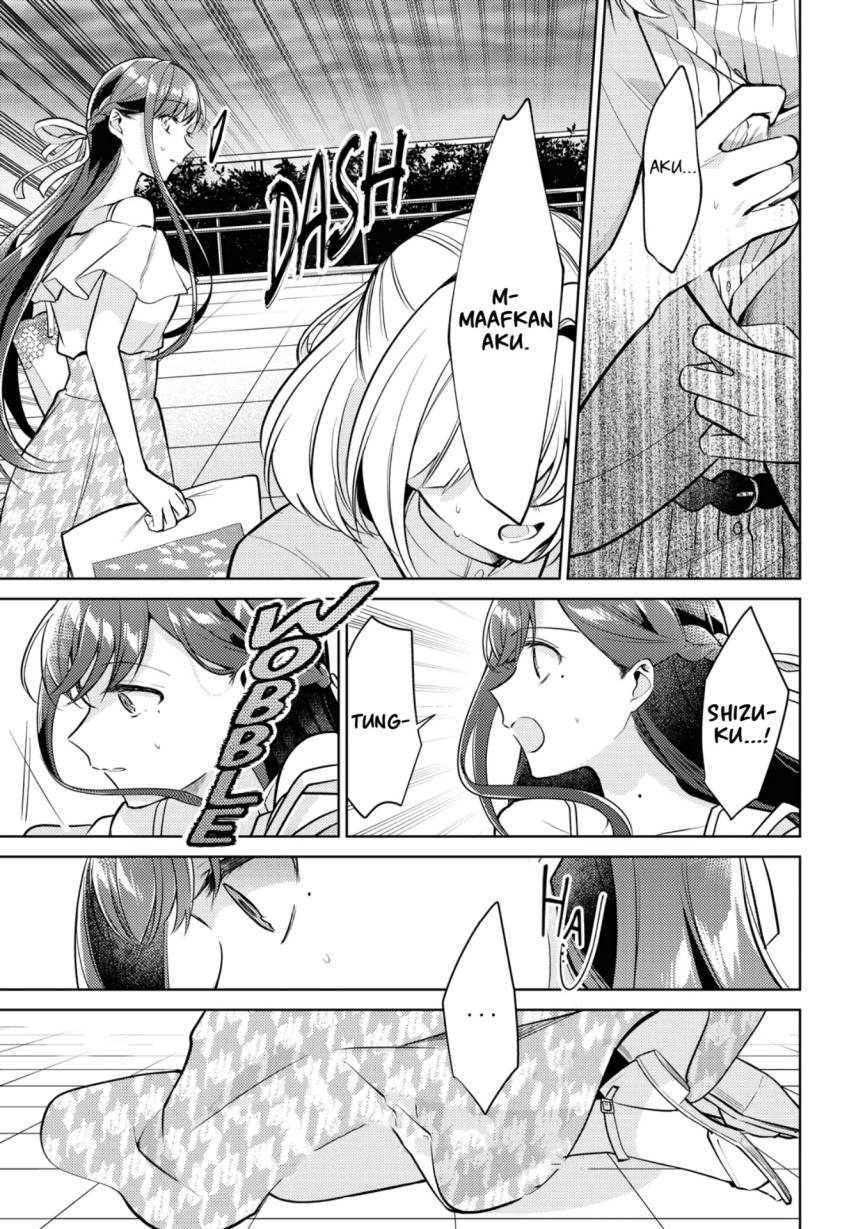 Kimi to Tsuzuru Utakata Chapter 06 page 24