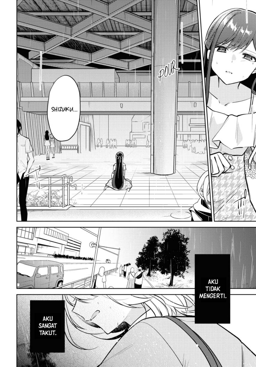 Kimi to Tsuzuru Utakata Chapter 06 page 26