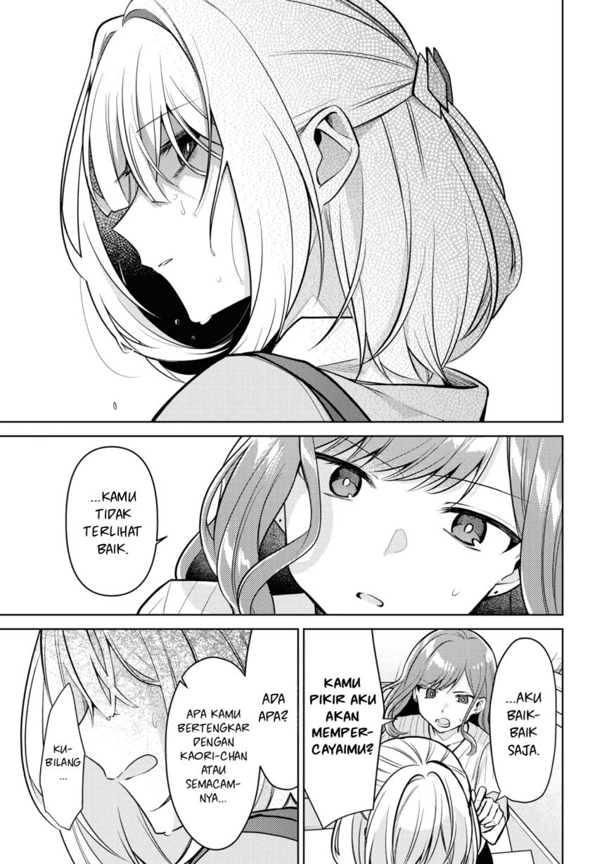 Kimi to Tsuzuru Utakata Chapter 06 page 32