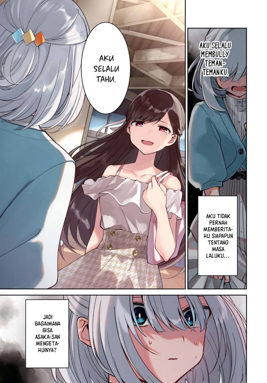 Kimi to Tsuzuru Utakata Chapter 06 page 4