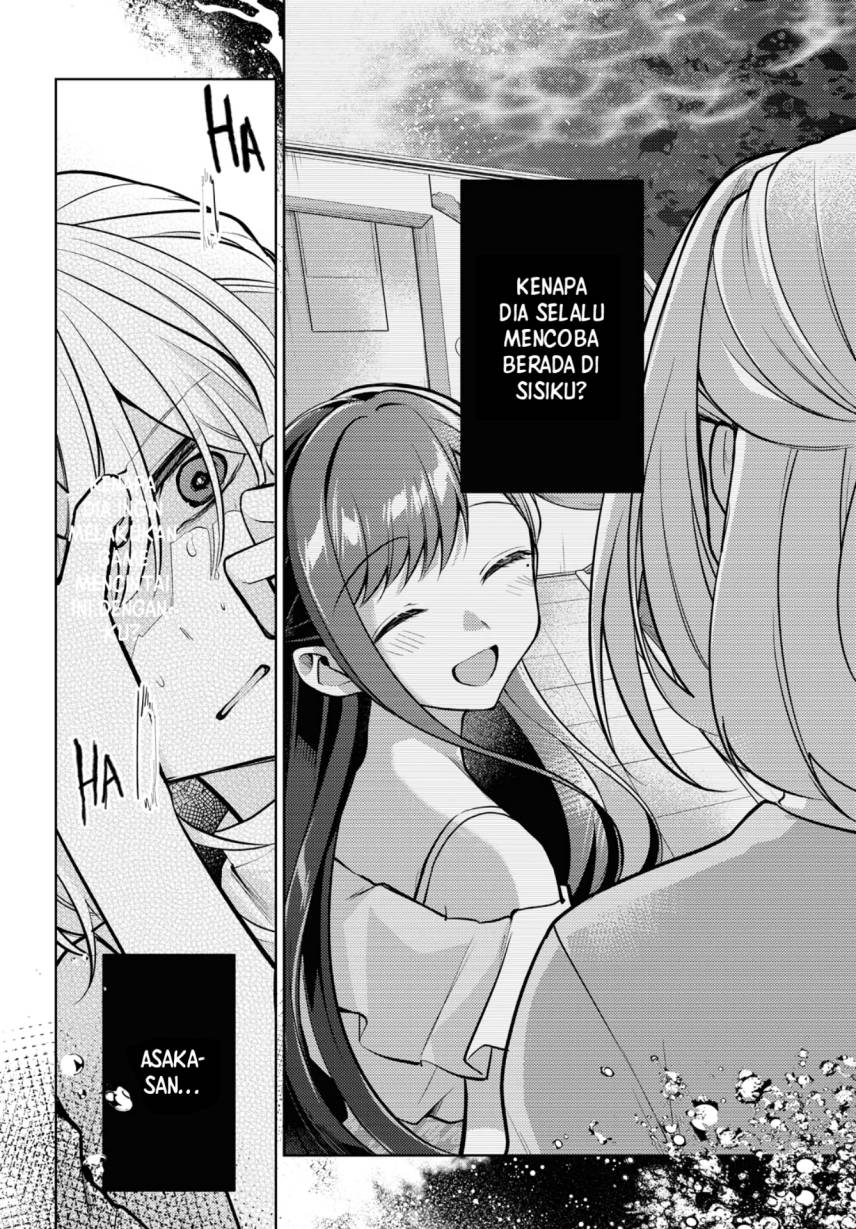 Kimi to Tsuzuru Utakata Chapter 06 page 42