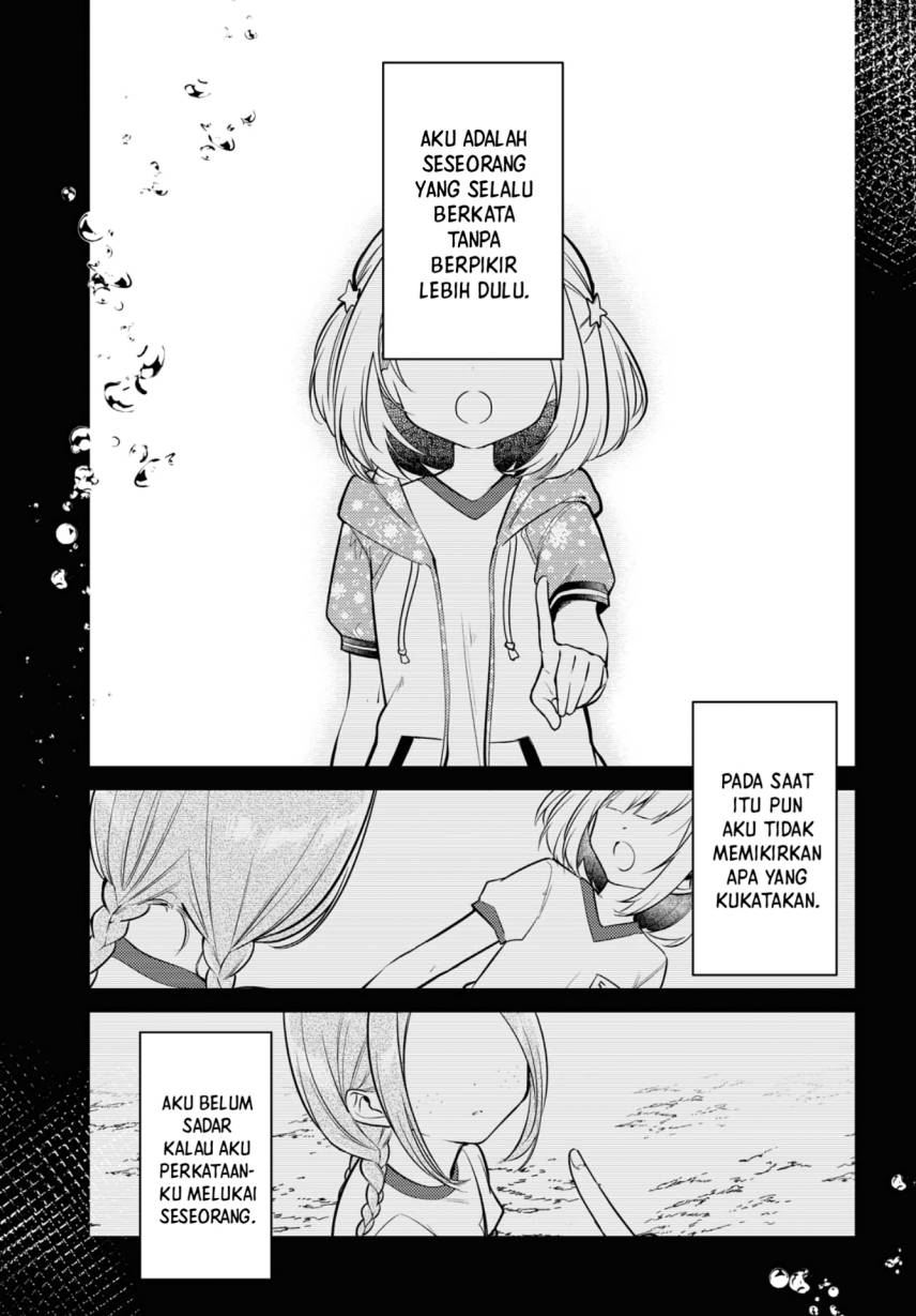 Kimi to Tsuzuru Utakata Chapter 06 page 8