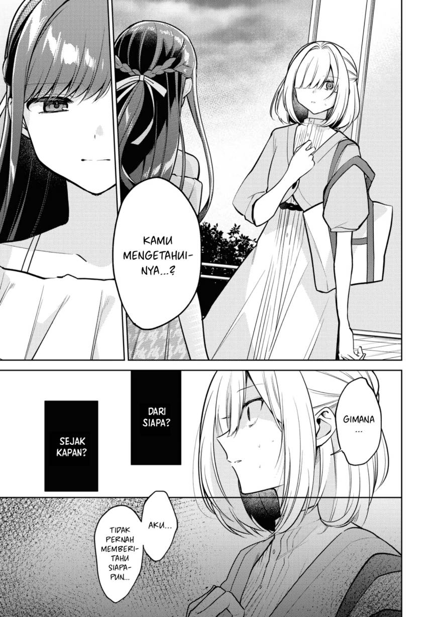 Kimi to Tsuzuru Utakata Chapter 06 page 12