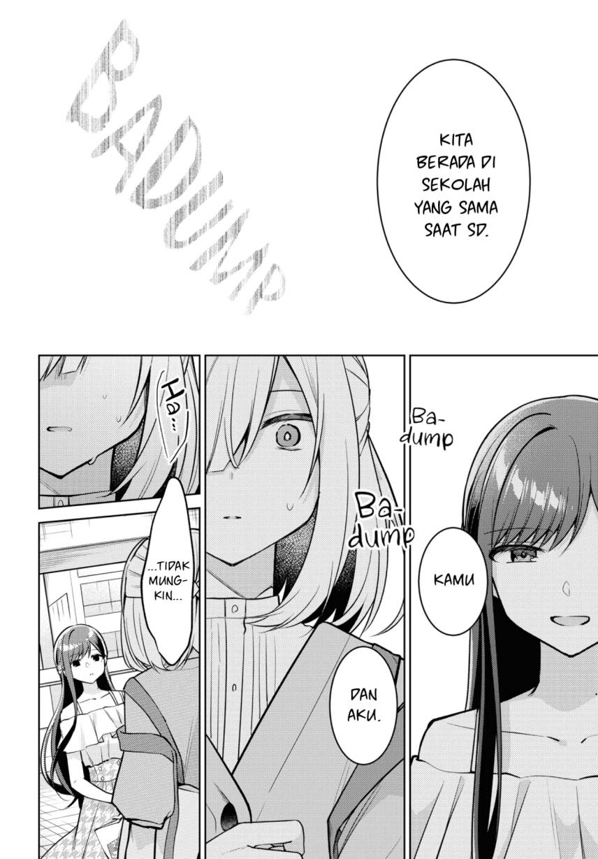 Kimi to Tsuzuru Utakata Chapter 06 page 14