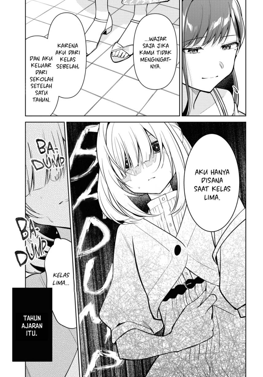 Kimi to Tsuzuru Utakata Chapter 06 page 16