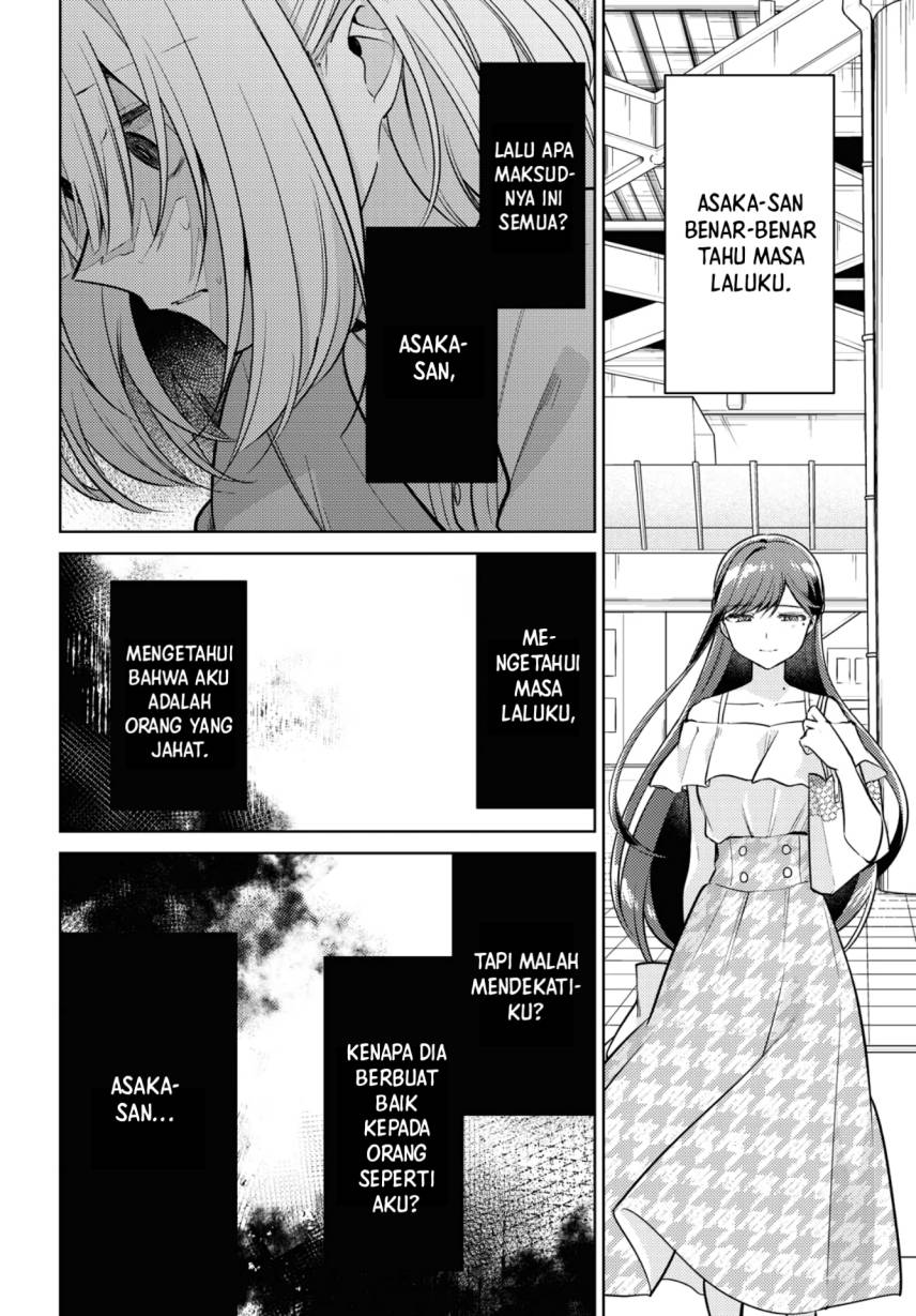Kimi to Tsuzuru Utakata Chapter 06 page 18