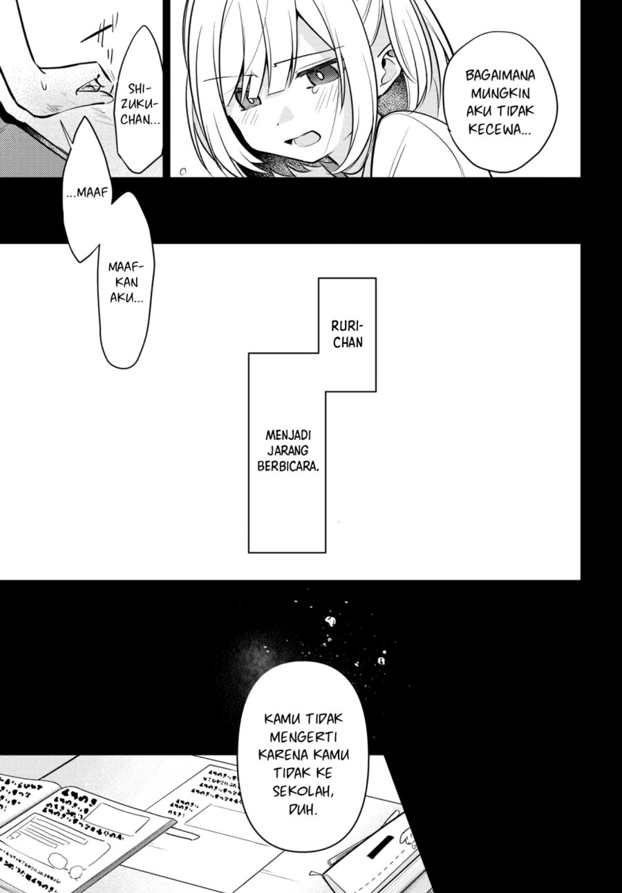 Kimi to Tsuzuru Utakata Chapter 07 page 20