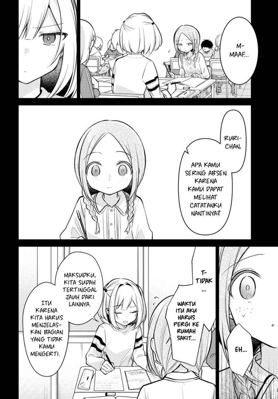 Kimi to Tsuzuru Utakata Chapter 07 page 22