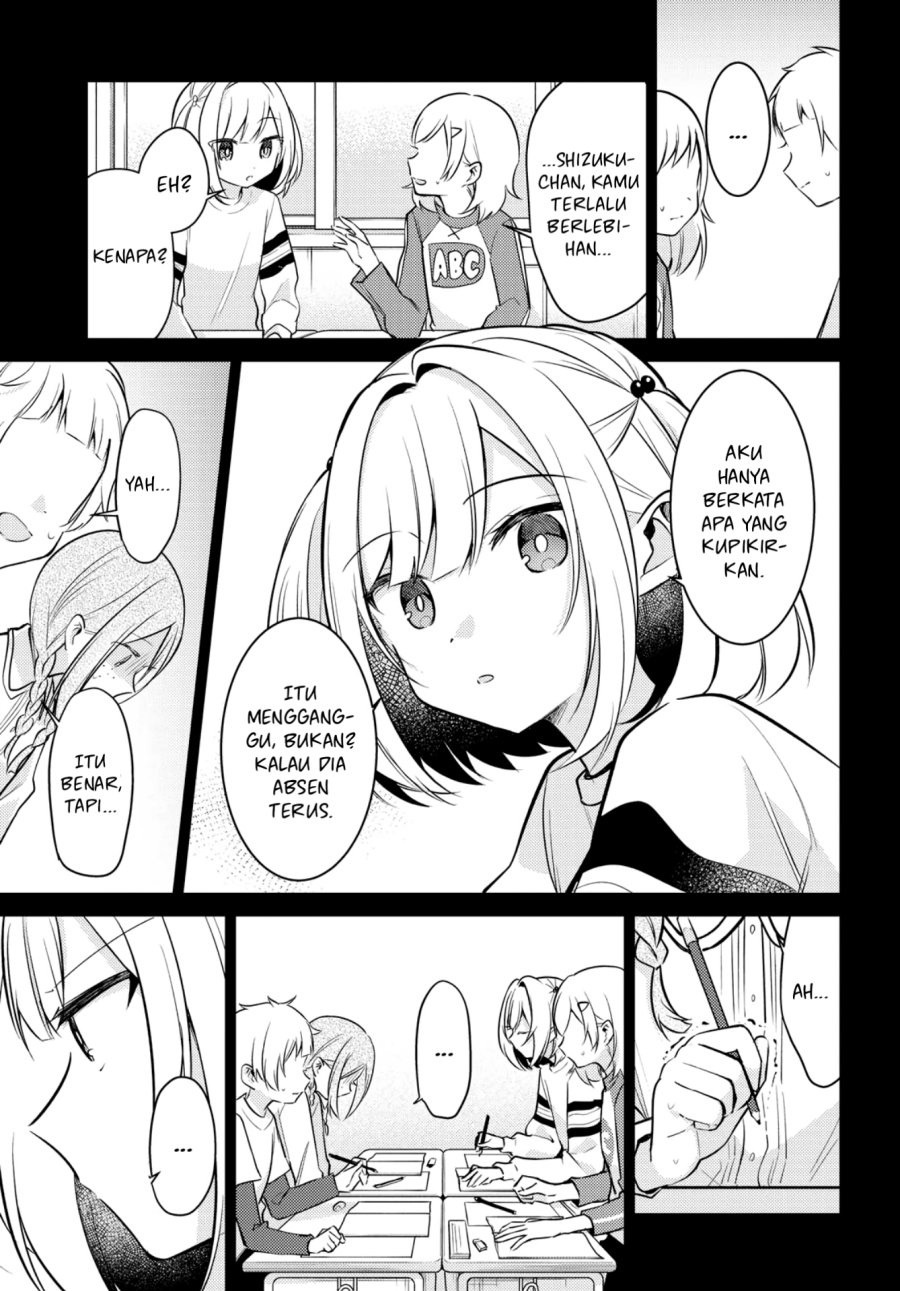 Kimi to Tsuzuru Utakata Chapter 07 page 24