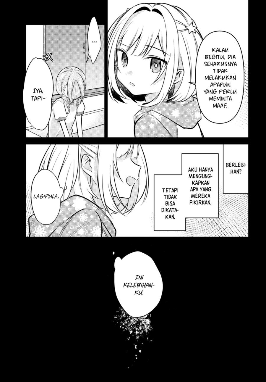 Kimi to Tsuzuru Utakata Chapter 07 page 28