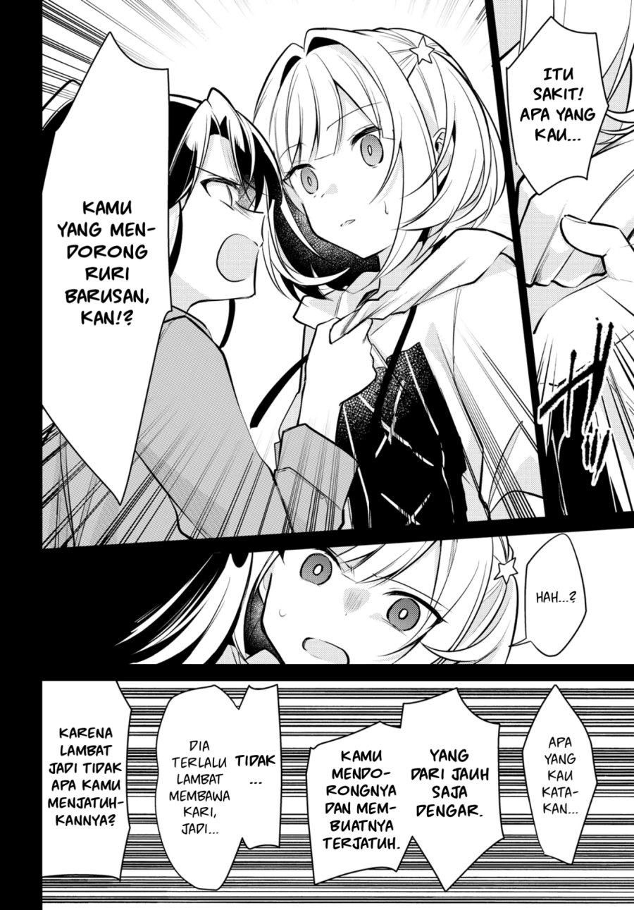 Kimi to Tsuzuru Utakata Chapter 07 page 42