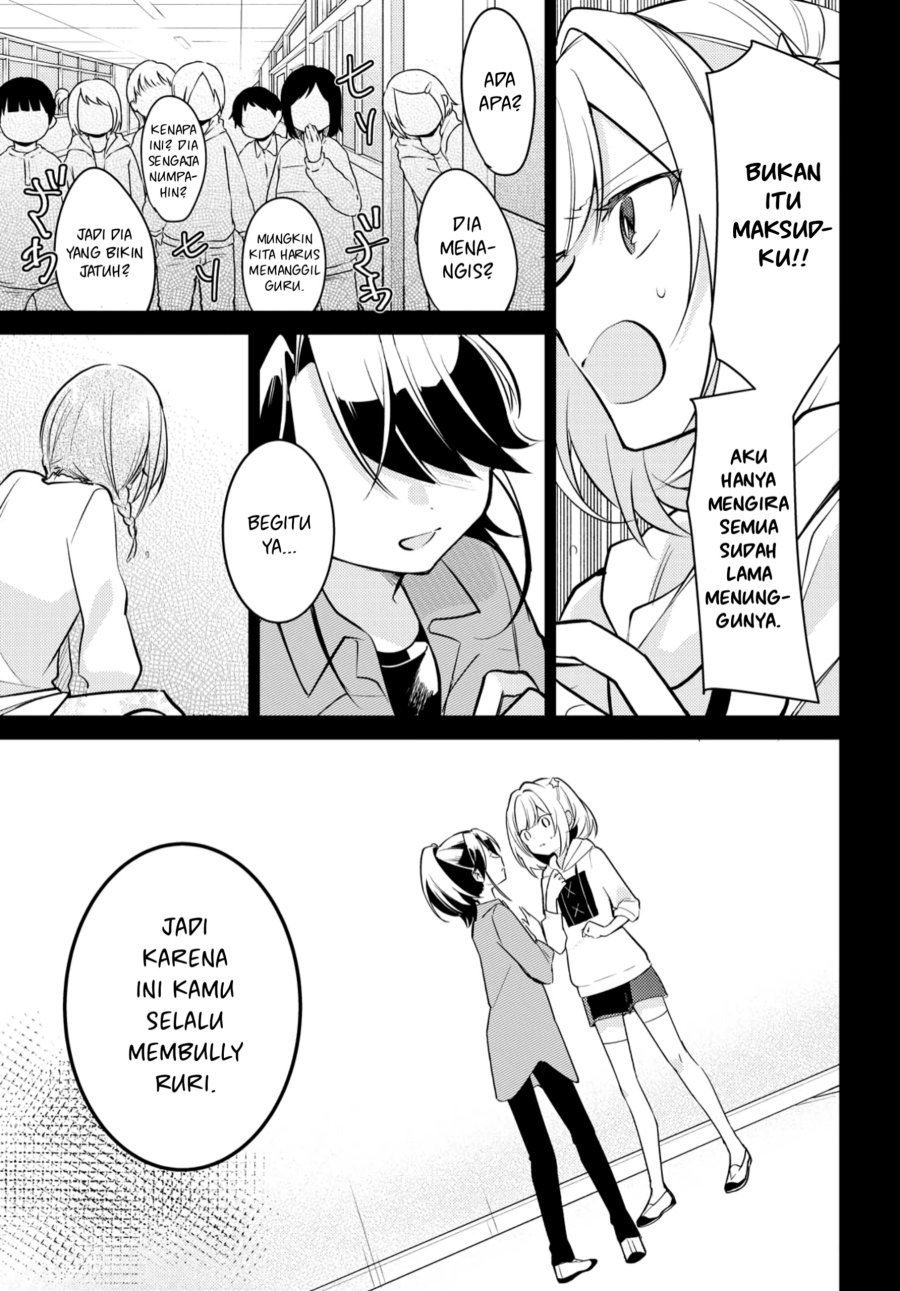 Kimi to Tsuzuru Utakata Chapter 07 page 44