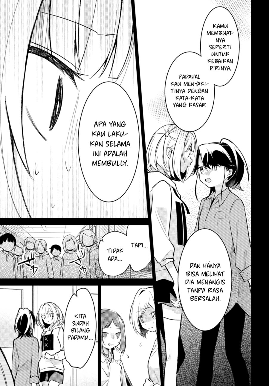 Kimi to Tsuzuru Utakata Chapter 07 page 48
