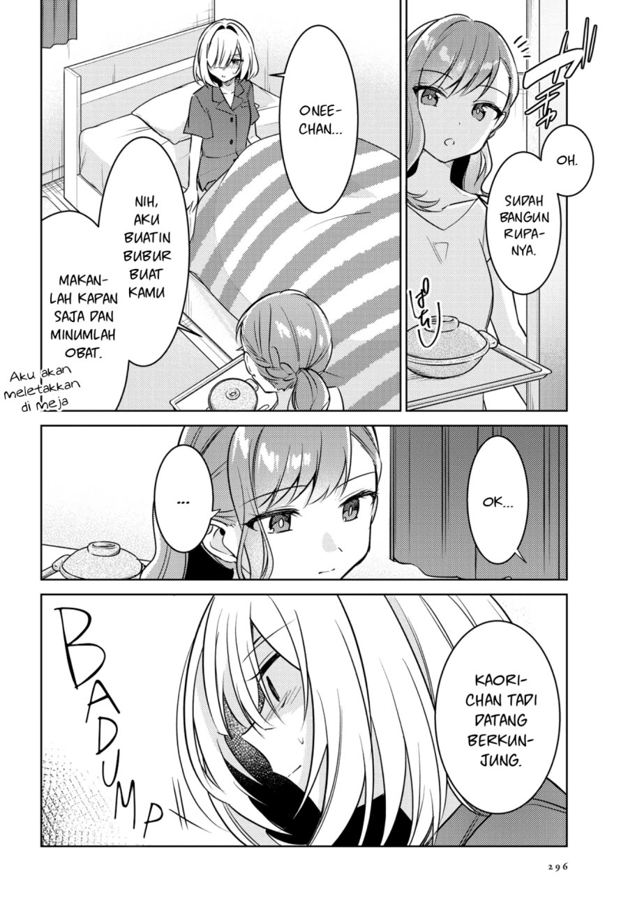 Kimi to Tsuzuru Utakata Chapter 07 page 58