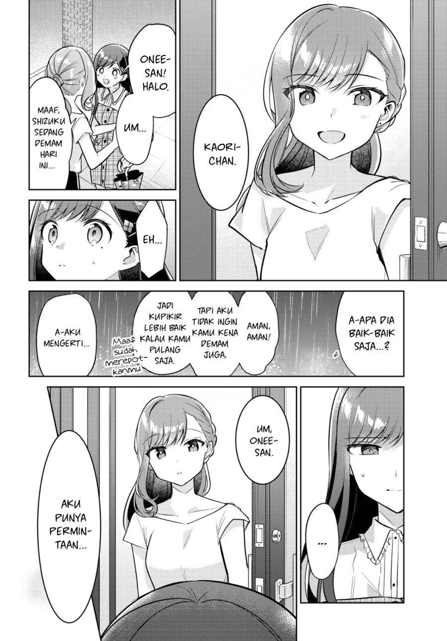 Kimi to Tsuzuru Utakata Chapter 07 page 6