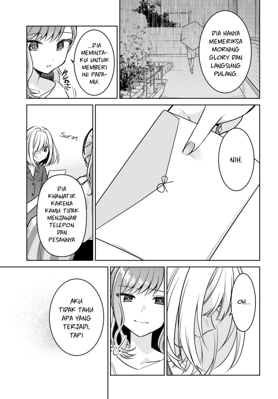 Kimi to Tsuzuru Utakata Chapter 07 page 60