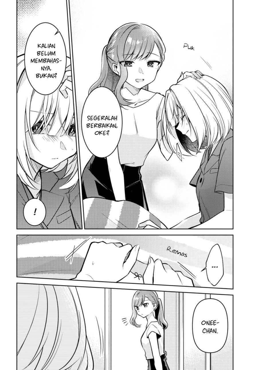 Kimi to Tsuzuru Utakata Chapter 07 page 62