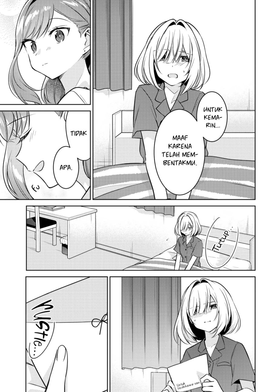 Kimi to Tsuzuru Utakata Chapter 07 page 64