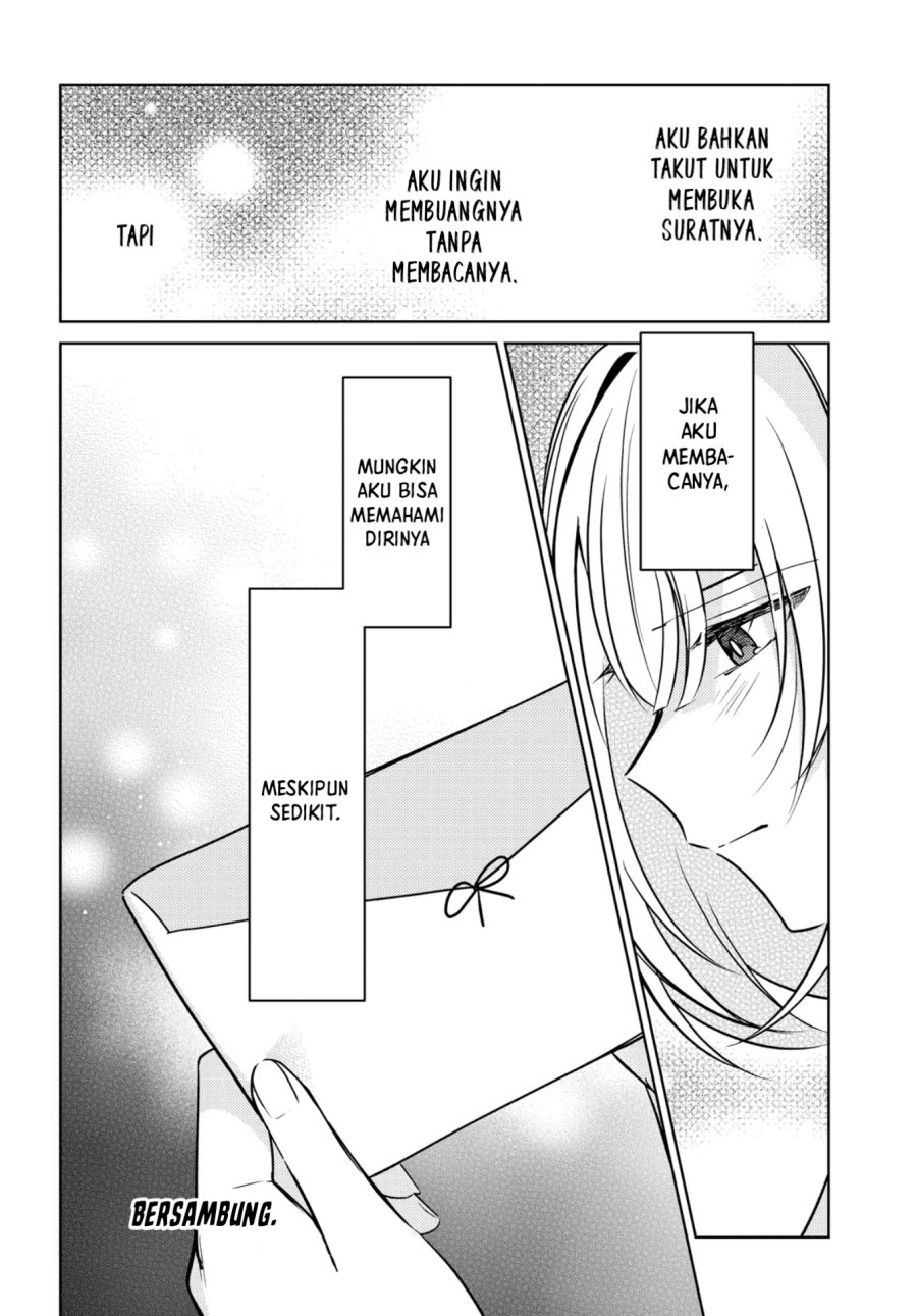 Kimi to Tsuzuru Utakata Chapter 07 page 66