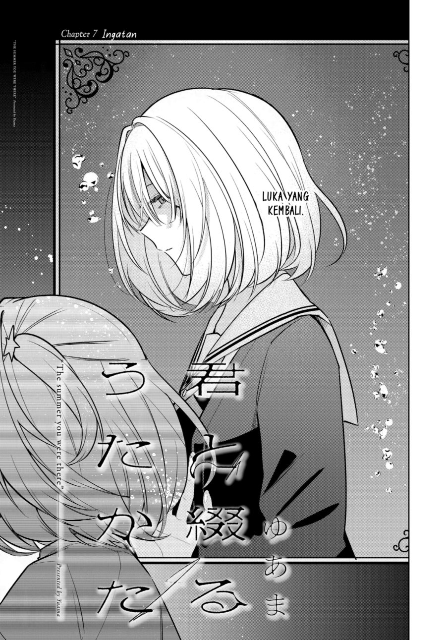 Kimi to Tsuzuru Utakata Chapter 07 page 8