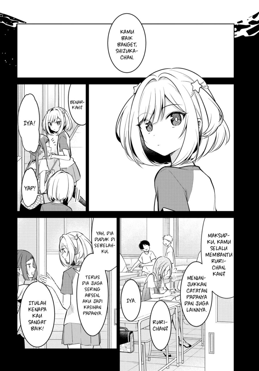 Kimi to Tsuzuru Utakata Chapter 07 page 10