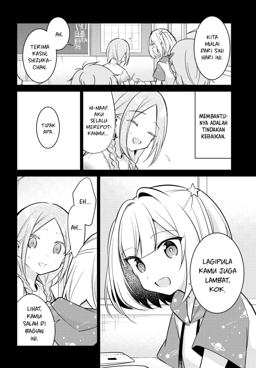 Kimi to Tsuzuru Utakata Chapter 07 page 14
