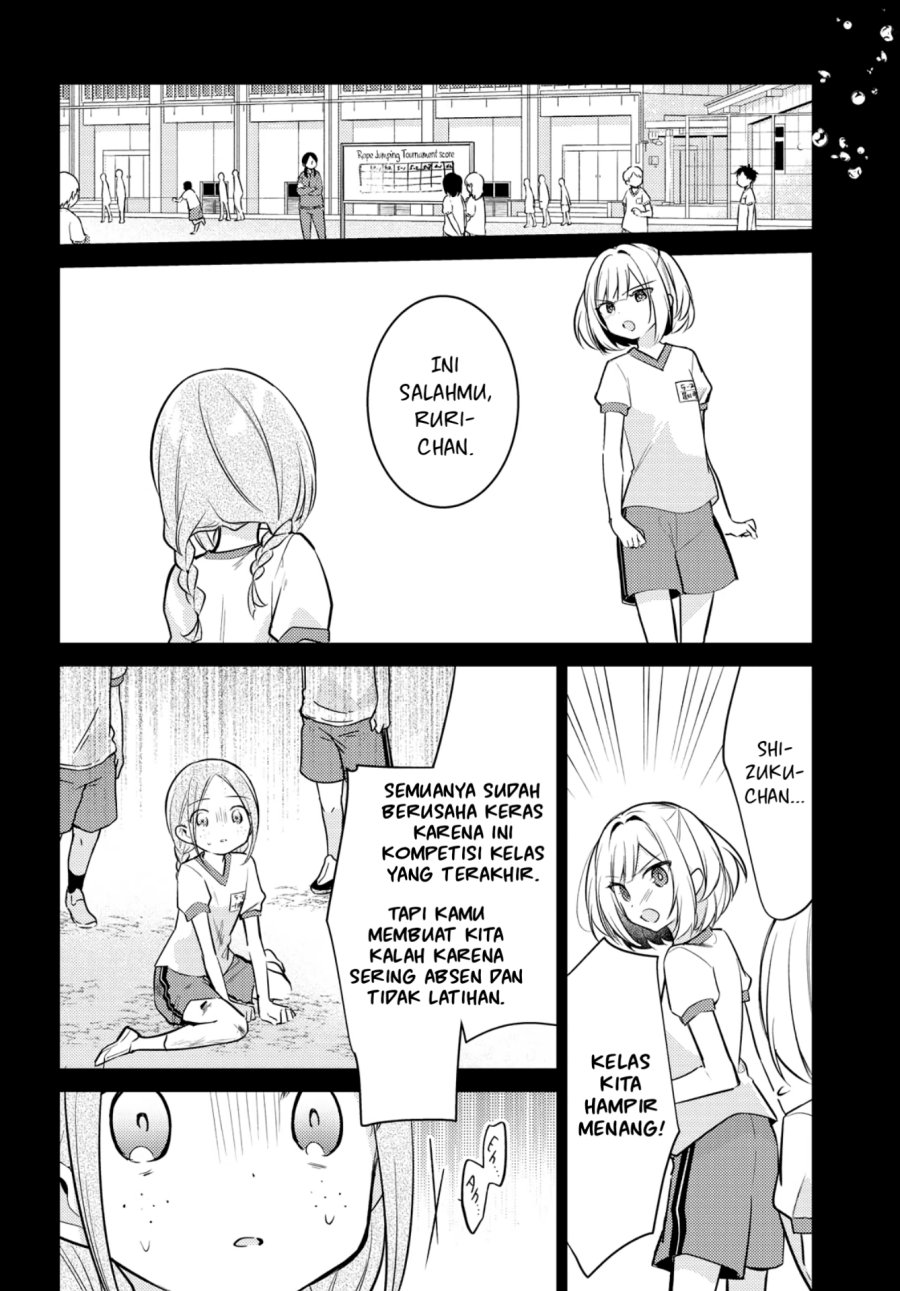 Kimi to Tsuzuru Utakata Chapter 07 page 18