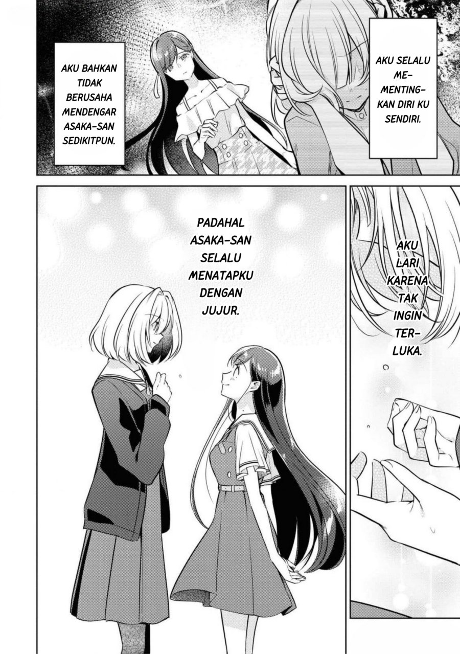 Kimi to Tsuzuru Utakata Chapter 08 page 22