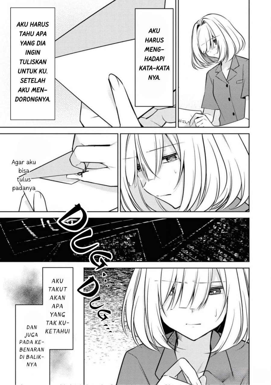 Kimi to Tsuzuru Utakata Chapter 08 page 24