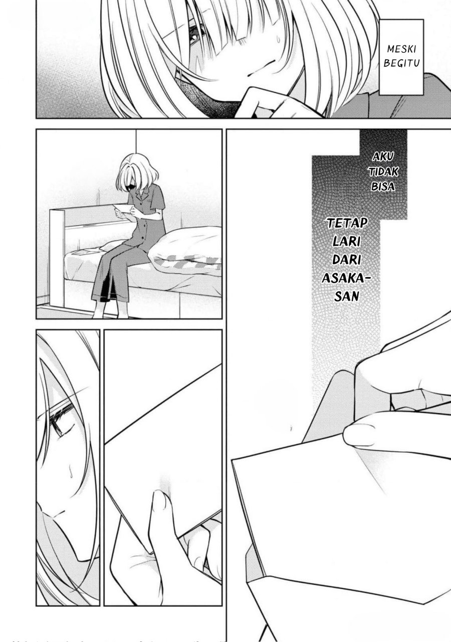 Kimi to Tsuzuru Utakata Chapter 08 page 26