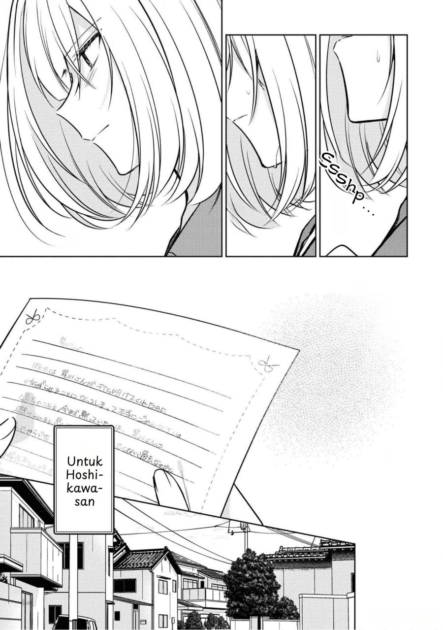 Kimi to Tsuzuru Utakata Chapter 08 page 28